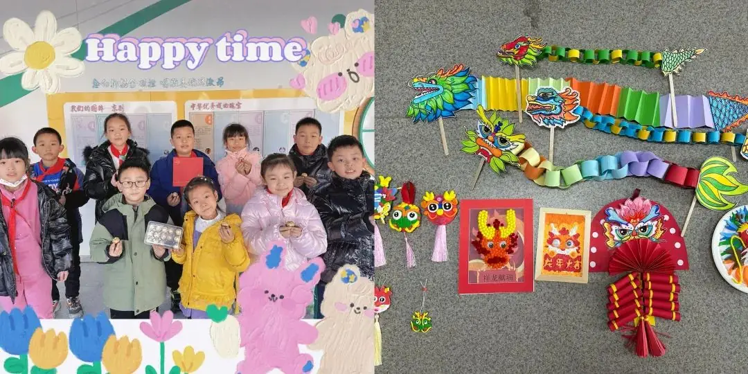 情谊跨山海,中法心相连——井冈山路小学与法国辛老师中文课堂人文交流活动成功举办 第22张 情谊跨山海,中法心相连——井冈山路小学与法国辛老师中文课堂人文交流活动成功举办 第22张