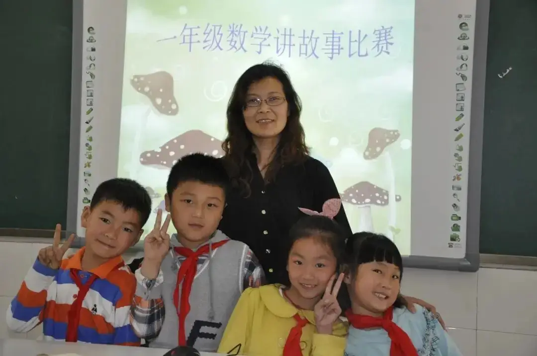 【扬子路小学】名师面对面 扬小师训在行动(二) 第8张 【扬子路小学】名师面对面 扬小师训在行动(二) 第8张