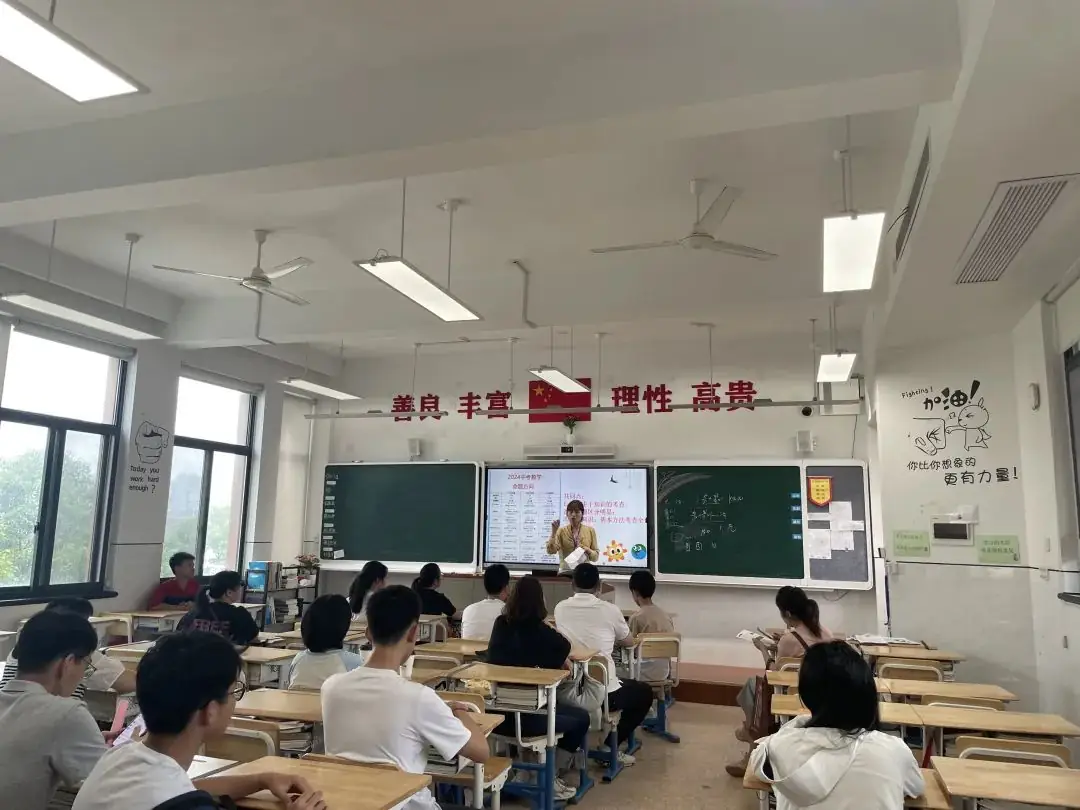 初三学生都想要的中考科学、语文冲刺秘笈,视频版来了! 第7张 初三学生都想要的中考科学、语文冲刺秘笈,视频版来了! 第7张