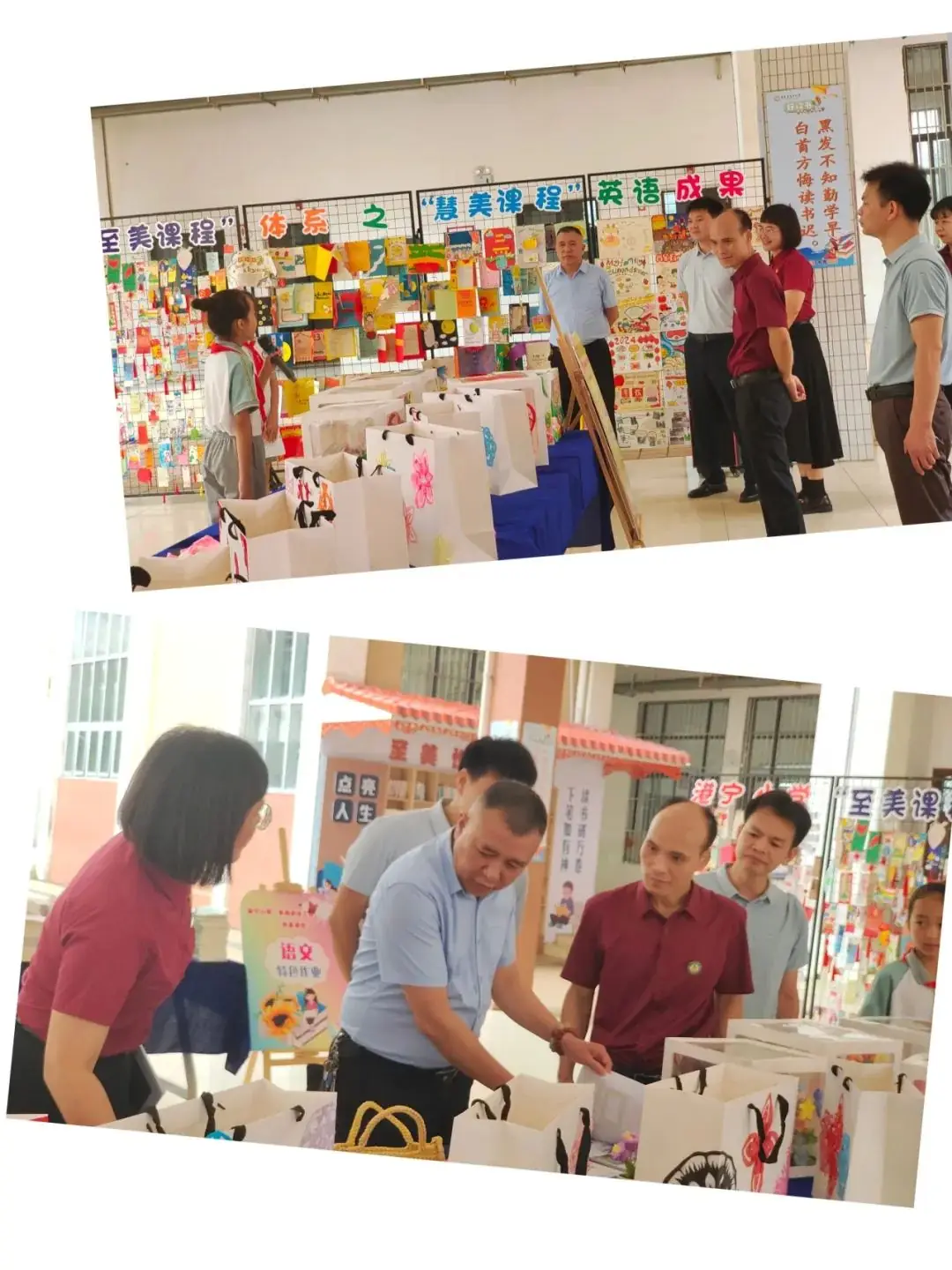至美阅读 成就至美人生——港北区港宁小学迎接至美阅读特色学校评估检查纪实 第17张 至美阅读 成就至美人生——港北区港宁小学迎接至美阅读特色学校评估检查纪实 第17张