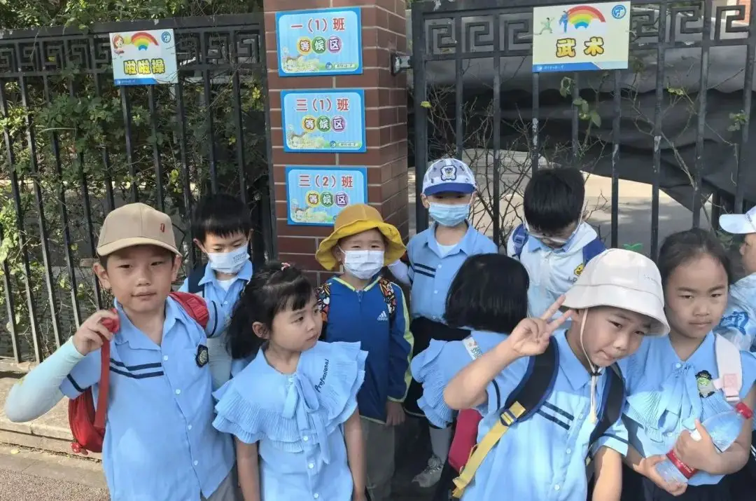 中南幼丨初探小学· “幼”见成长 第8张 中南幼丨初探小学· “幼”见成长 第8张
