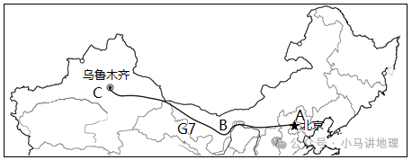 地理中考复习每天五道题91:西北地区 第3张 地理中考复习每天五道题91:西北地区 第3张