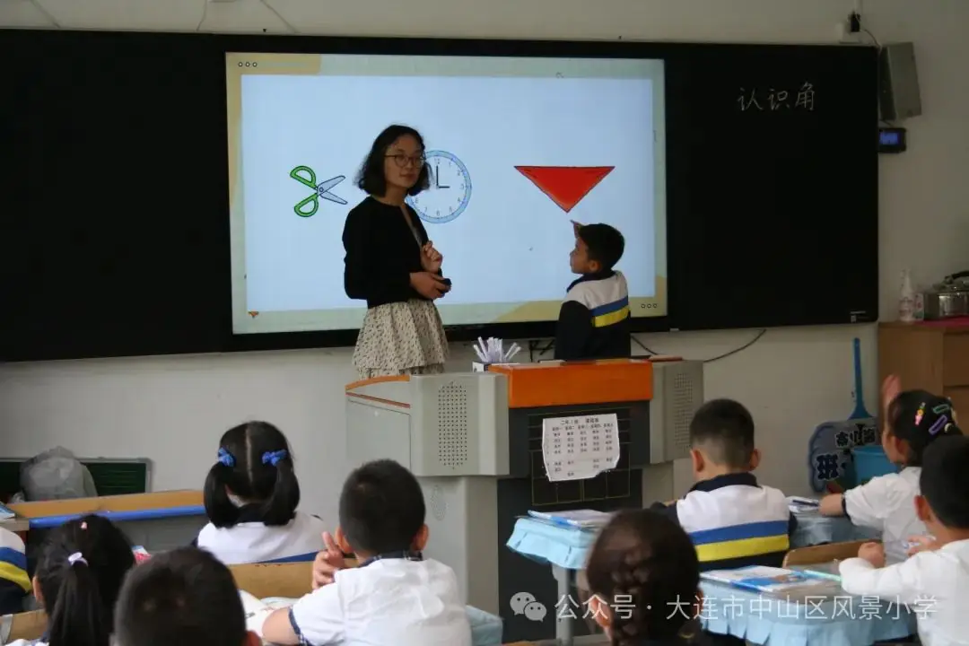 协同共育 呵护成长——风景小学教育教学开放周活动纪实 第39张 协同共育 呵护成长——风景小学教育教学开放周活动纪实 第39张