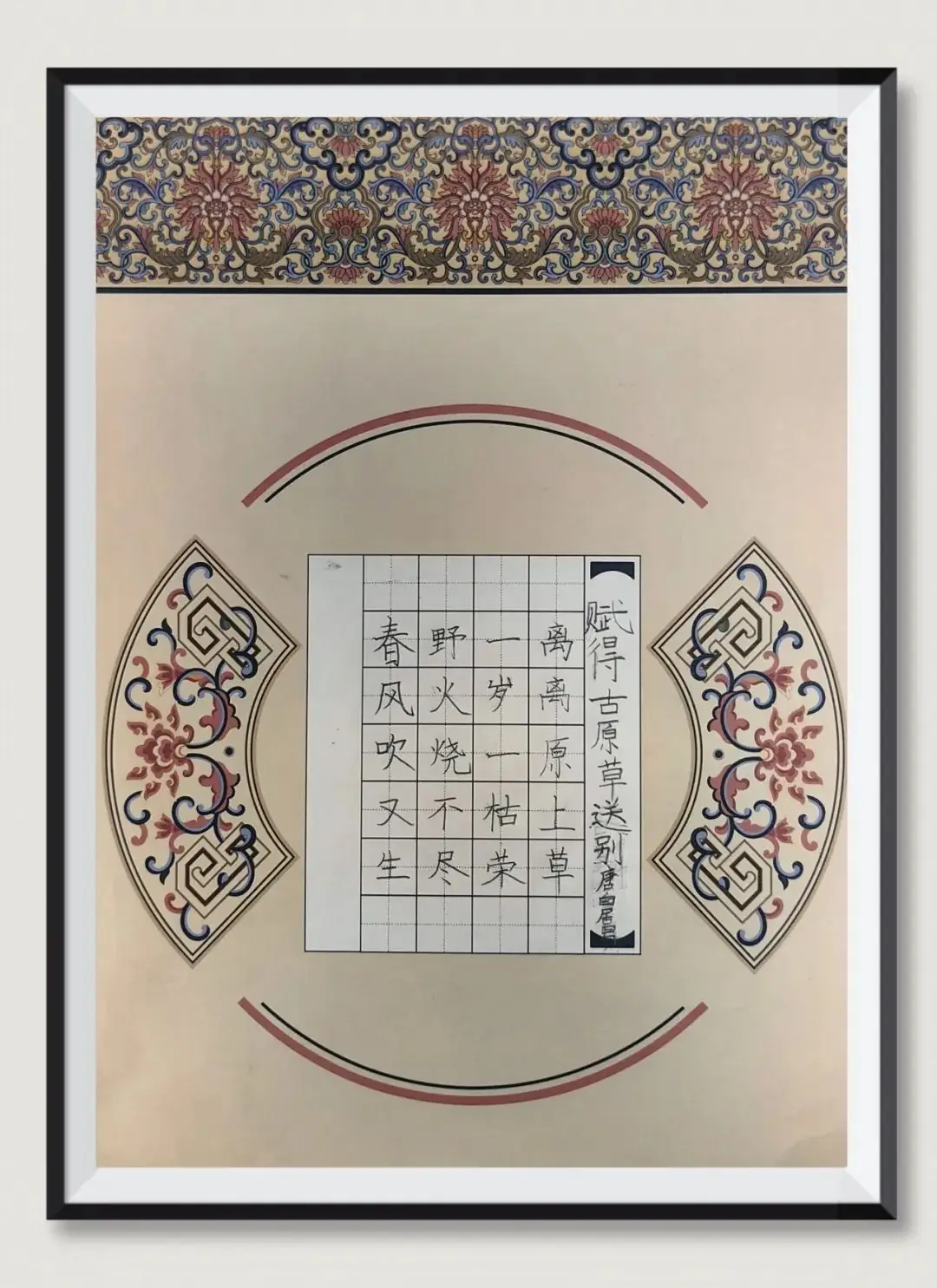 “艺”彩纷呈 “术”写未来丨龙港市实验小学第二届艺术节 第39张