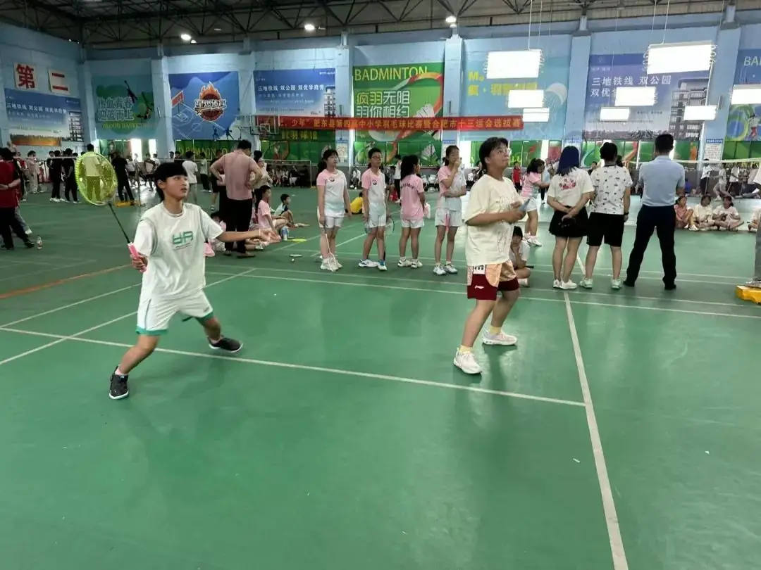 逐梦赛场 谁“羽”争锋——白衣小学参加肥东县第四届中小学羽毛球比赛 第10张 逐梦赛场 谁“羽”争锋——白衣小学参加肥东县第四届中小学羽毛球比赛 第10张