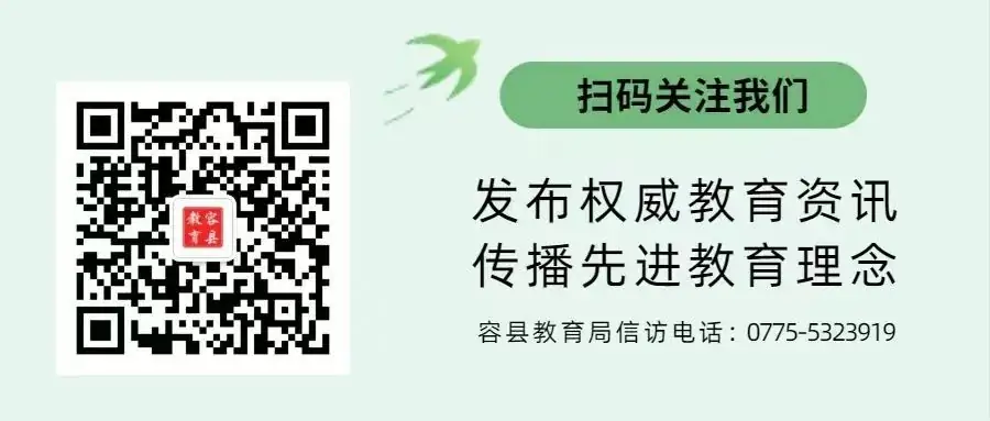 石头镇甘冲小学:变废为宝,牛奶盒变身环保艺术品 第6张 石头镇甘冲小学:变废为宝,牛奶盒变身环保艺术品 第6张