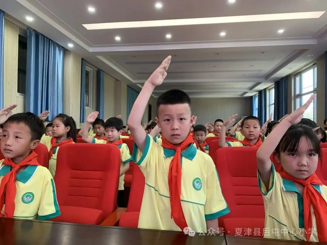 “六知六会”记心间——后屯中心小学开展少先队队前教育活动 第11张 “六知六会”记心间——后屯中心小学开展少先队队前教育活动 第11张
