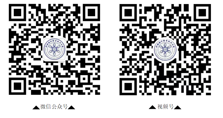 2024高考|热点问答⑧:新高考怎么投档录取?来看变化! 第7张 2024高考|热点问答⑧:新高考怎么投档录取?来看变化! 第7张