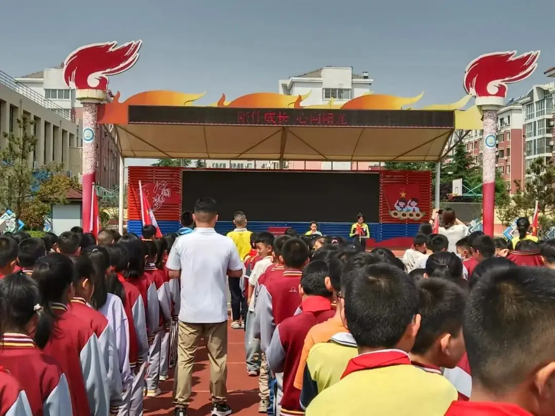 【实验小学教育集团·泊小·全环境立德树人】陪伴成长 心向阳光——青岛西海岸新区泊里小学心理健康月活动总结 第4张 【实验小学教育集团·泊小·全环境立德树人】陪伴成长 心向阳光——青岛西海岸新区泊里小学心理健康月活动总结 第4张