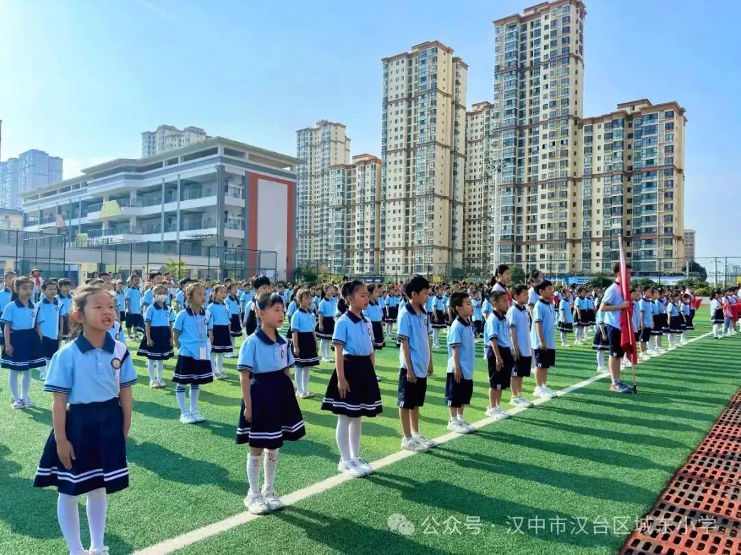 汉师附小教育集团城东小学“红领巾爱祖国”少先队红领巾系列活动 第27张 汉师附小教育集团城东小学“红领巾爱祖国”少先队红领巾系列活动 第27张