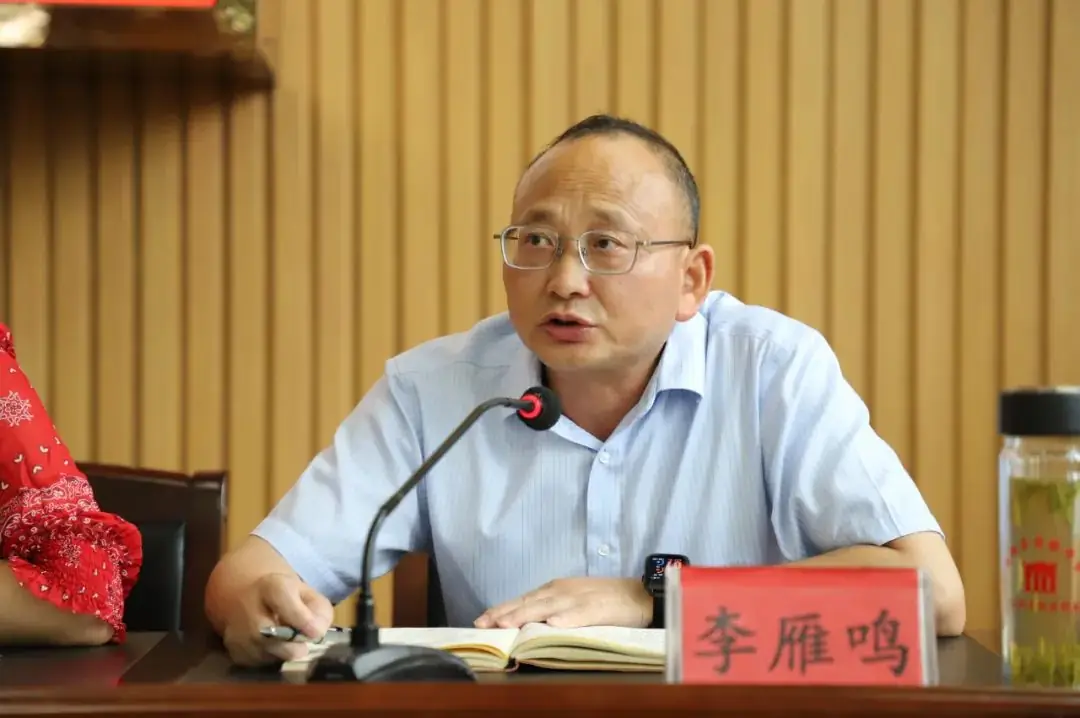 阳新一中召开高考前后工作安排暨考务筹备推进会 第3张