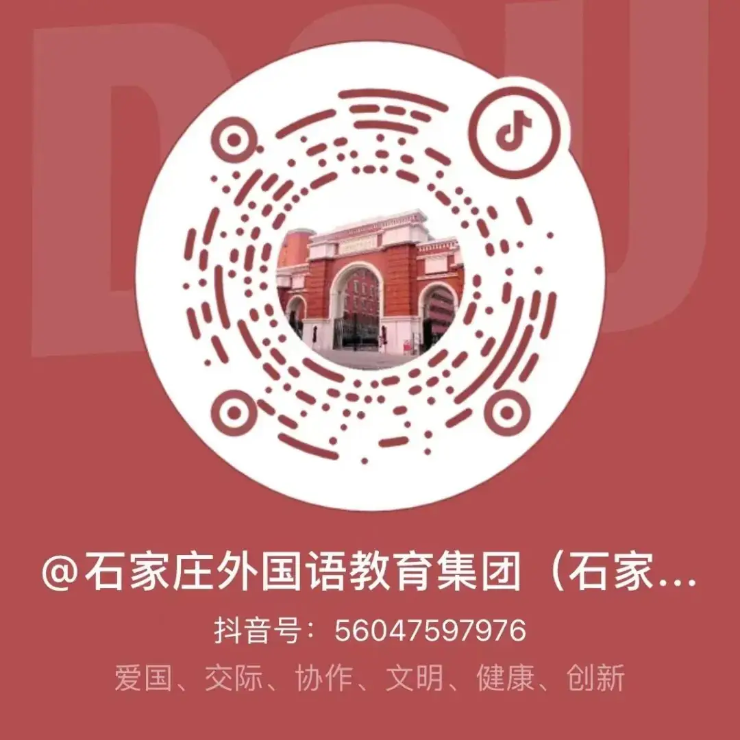 【石外中考】中考英语复习:教材的核心力量与具体攻略 第12张 【石外中考】中考英语复习:教材的核心力量与具体攻略 第12张