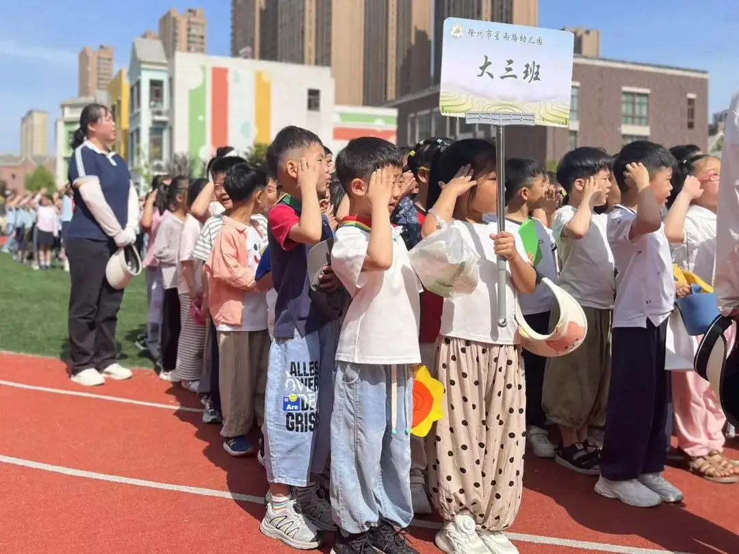 星雨幼 | 小学初探记 第36张 星雨幼 | 小学初探记 第36张