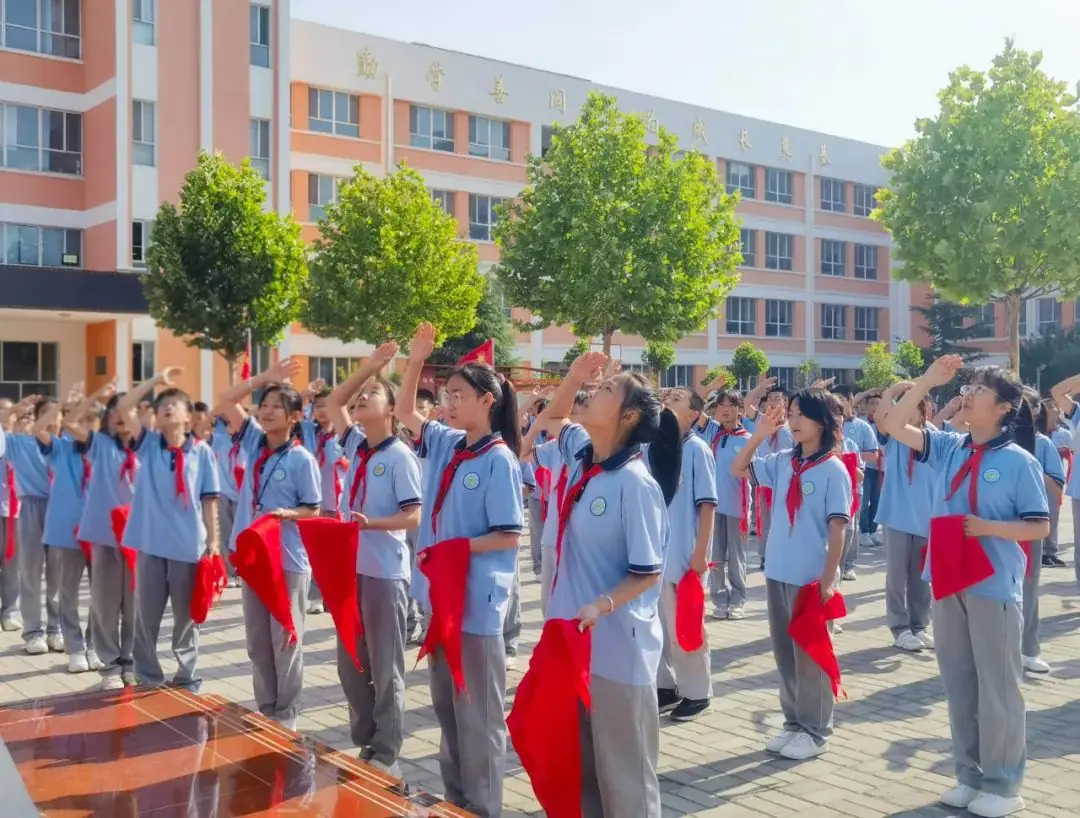 汇仟小学2024年“红领巾爱祖国”一年级新队员入队仪式 第39张 汇仟小学2024年“红领巾爱祖国”一年级新队员入队仪式 第39张