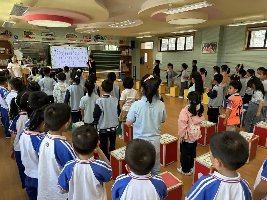 资讯速递|幼见小学,育见成长 第45张 资讯速递|幼见小学,育见成长 第45张