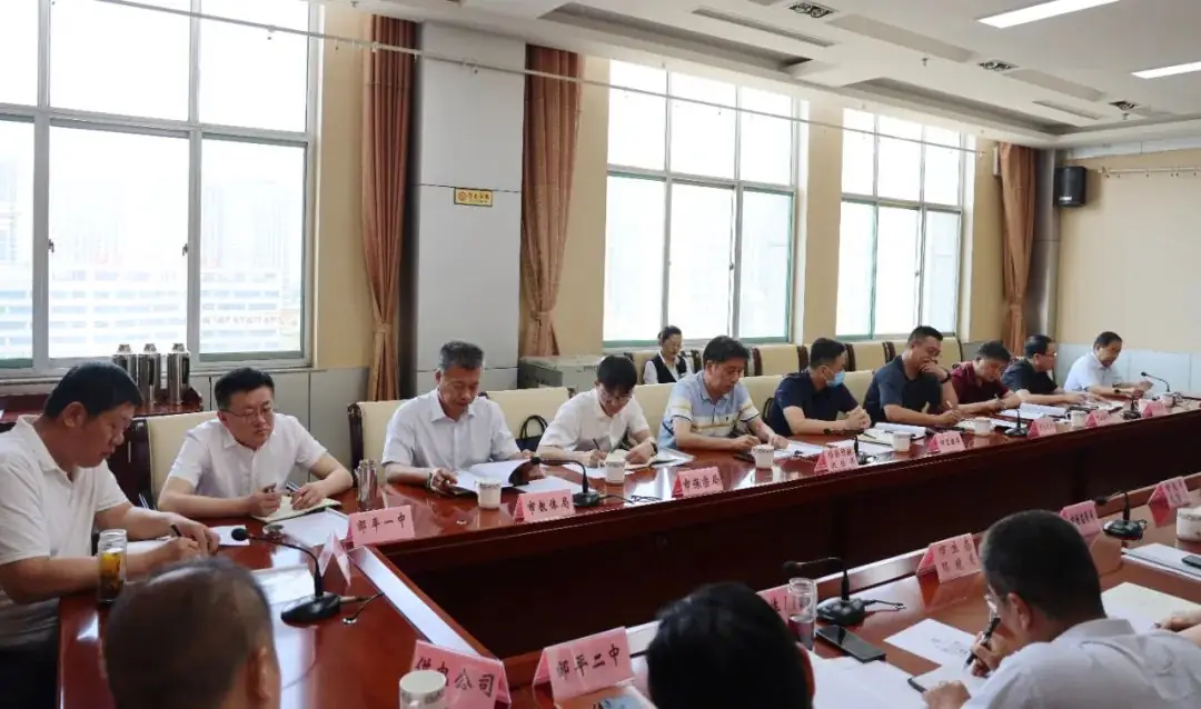 邹平市2024年招委会工作会议召开 中考政策出台 第5张 邹平市2024年招委会工作会议召开 中考政策出台 第5张