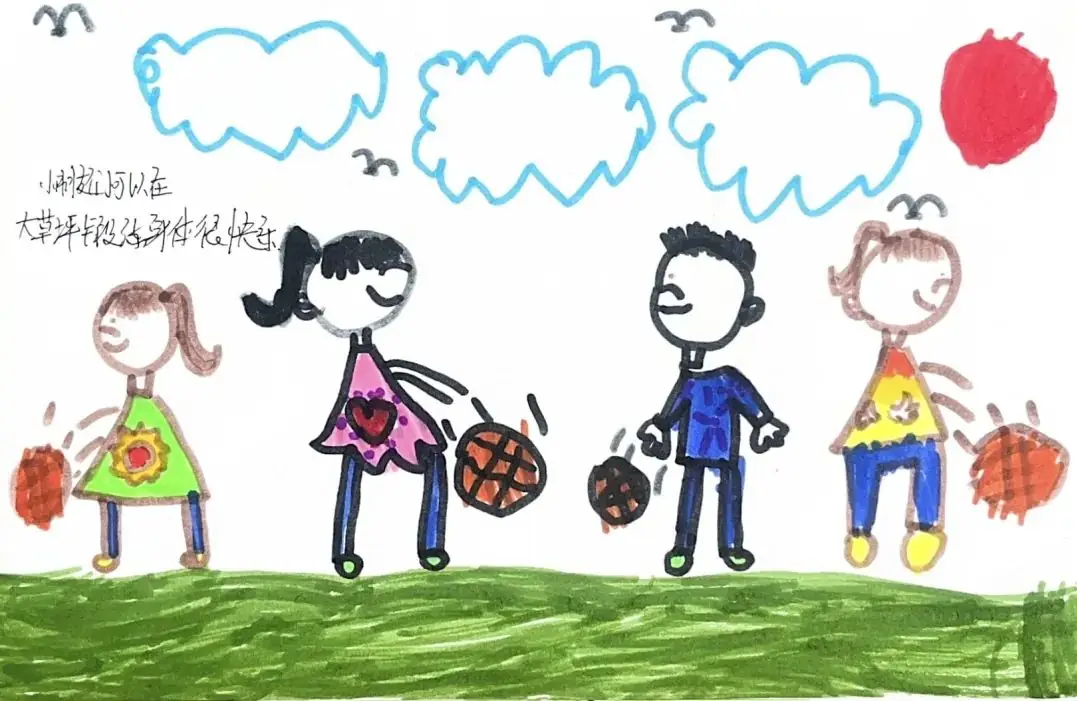 中南幼丨初探小学· “幼”见成长 第38张 中南幼丨初探小学· “幼”见成长 第38张