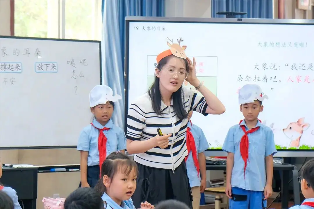 【青教杯】静•美|一窥小学 灵动自然 第14张