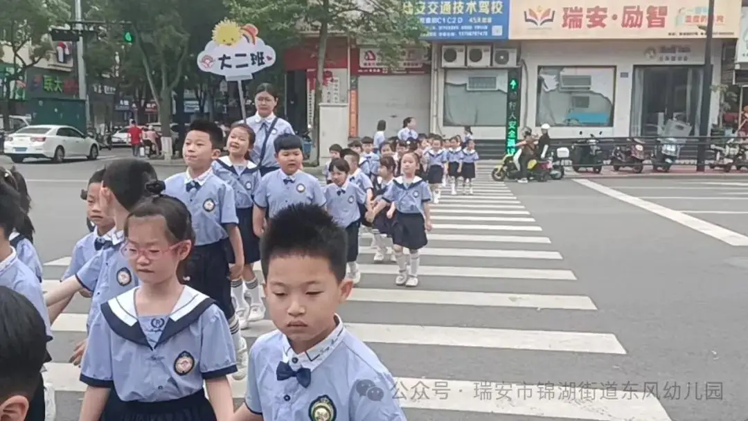 “幼”遇小学 向梦出发——瑞安市锦湖街道东风幼儿园参观小学活动 第28张 “幼”遇小学 向梦出发——瑞安市锦湖街道东风幼儿园参观小学活动 第28张