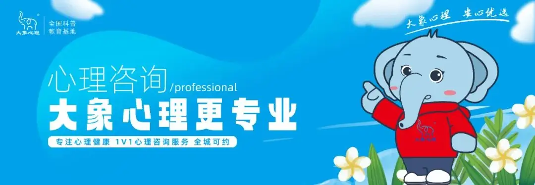 高考前压力焦虑:心理学视角下的解读与应对 第1张 高考前压力焦虑:心理学视角下的解读与应对 第1张