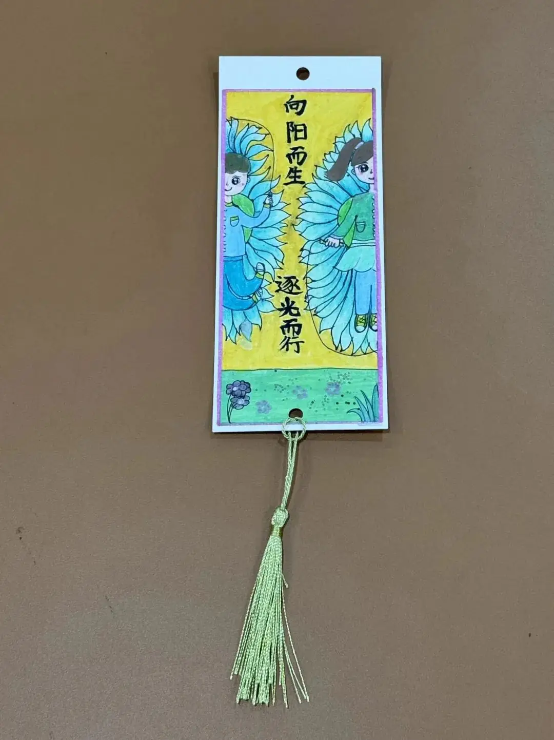 “心能量 新成长”——育红小学举行“红朵朵”“心语”创意设计大赛 第13张 “心能量 新成长”——育红小学举行“红朵朵”“心语”创意设计大赛 第13张