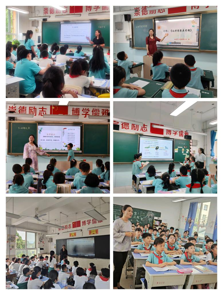 运城市庆祝“六一”国际儿童节暨小学教育教学改革人民路学校现场会召开 第42张 运城市庆祝“六一”国际儿童节暨小学教育教学改革人民路学校现场会召开 第42张