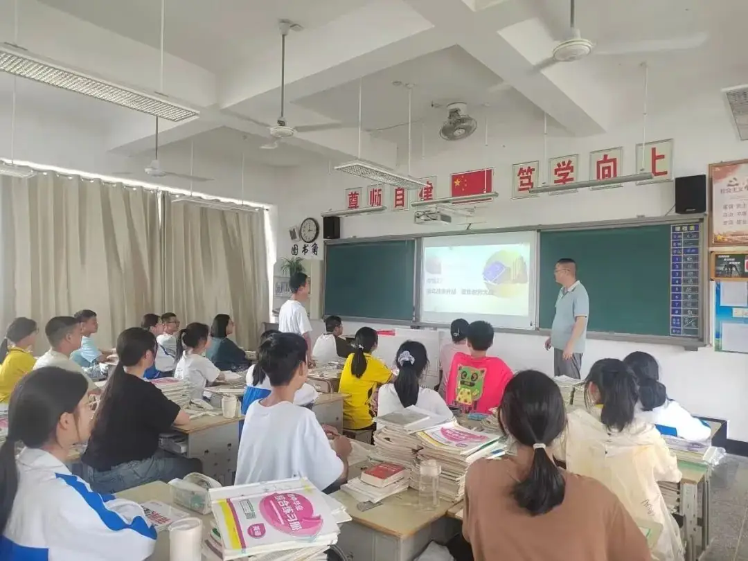 三尺讲台同竞技 全力以“复”赢中考 第6张 三尺讲台同竞技 全力以“复”赢中考 第6张