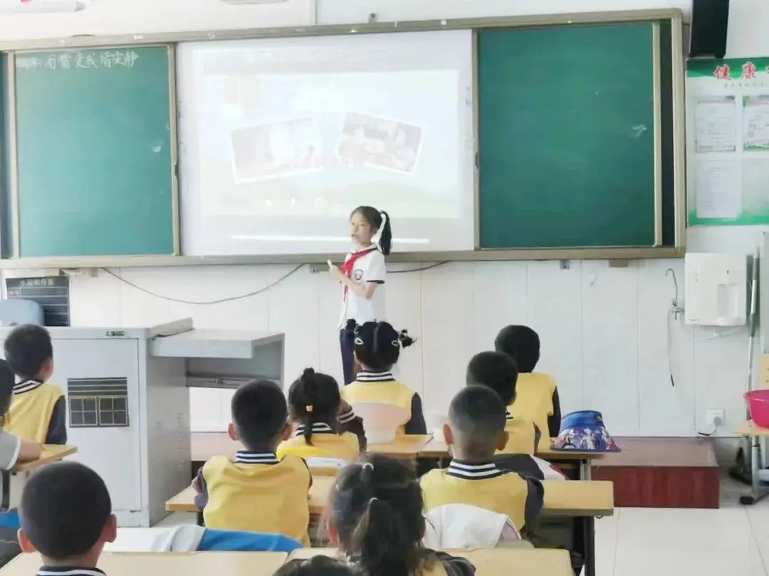 “幼”见小学 共赴成长 第11张