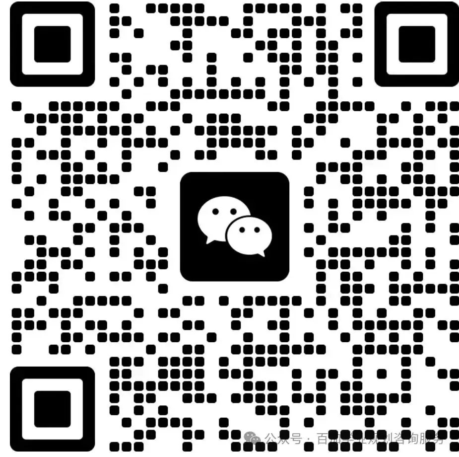 2024年陕西高考各项政策发布! 第34张 2024年陕西高考各项政策发布! 第34张