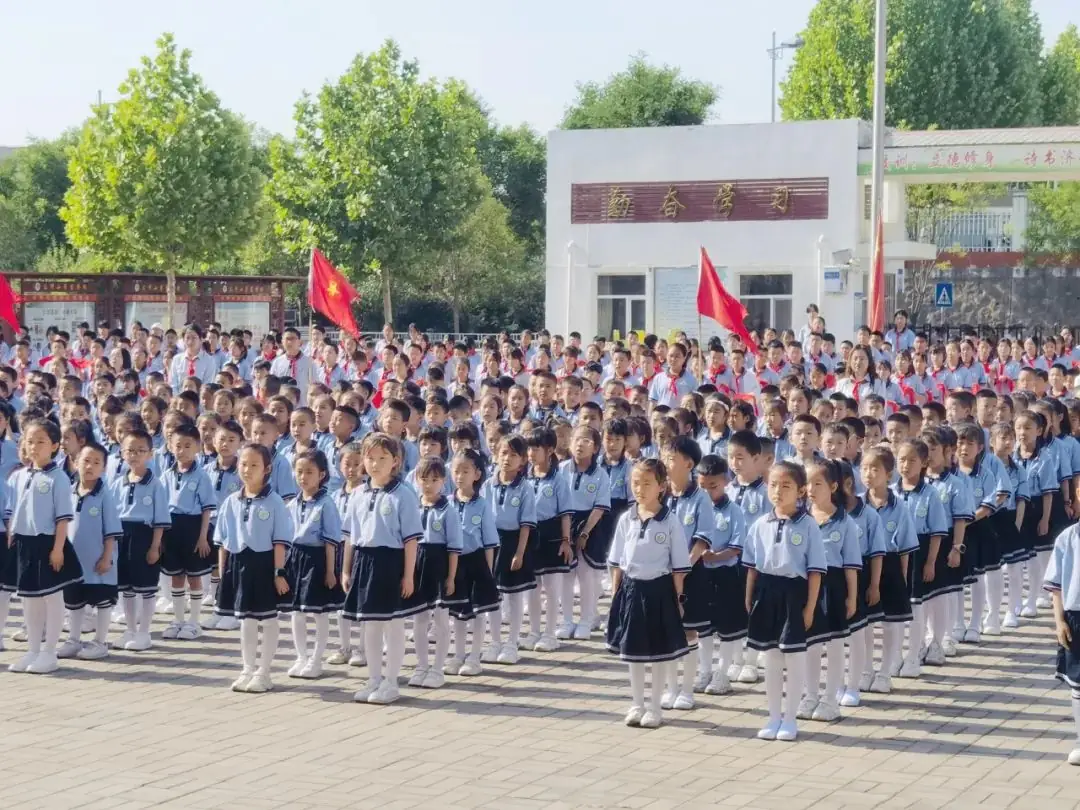 汇仟小学2024年“红领巾爱祖国”一年级新队员入队仪式 第35张 汇仟小学2024年“红领巾爱祖国”一年级新队员入队仪式 第35张