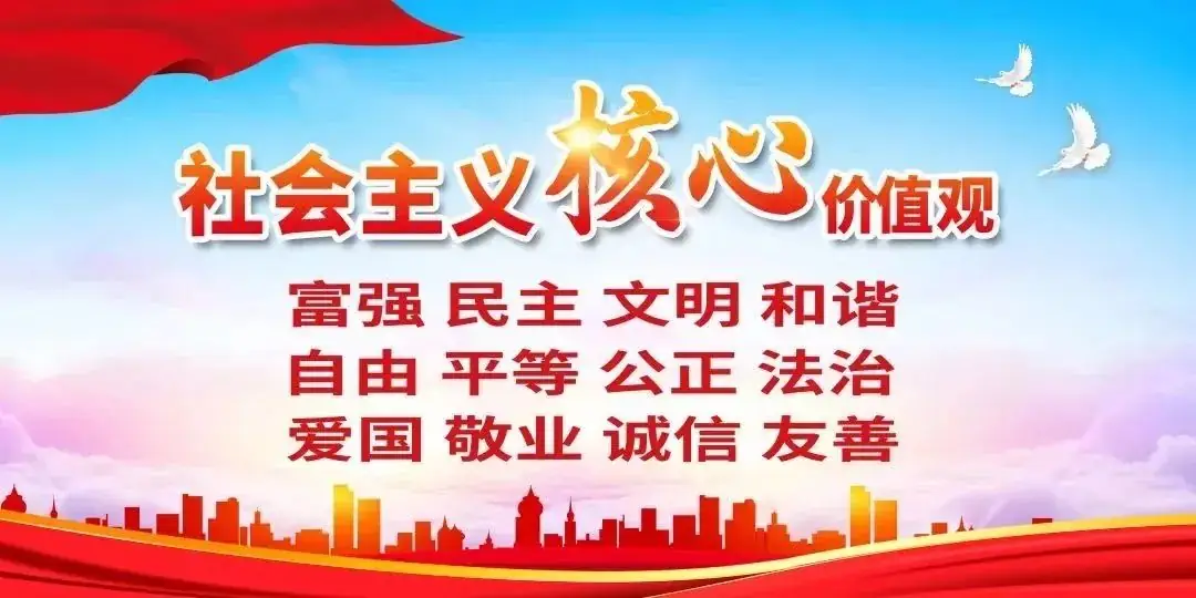 【书记项目】喜报|互助道小学荣获青山区小学数学学科单元(主题)整体教学集体备课评比活动“一等奖” 第6张 【书记项目】喜报|互助道小学荣获青山区小学数学学科单元(主题)整体教学集体备课评比活动“一等奖” 第6张