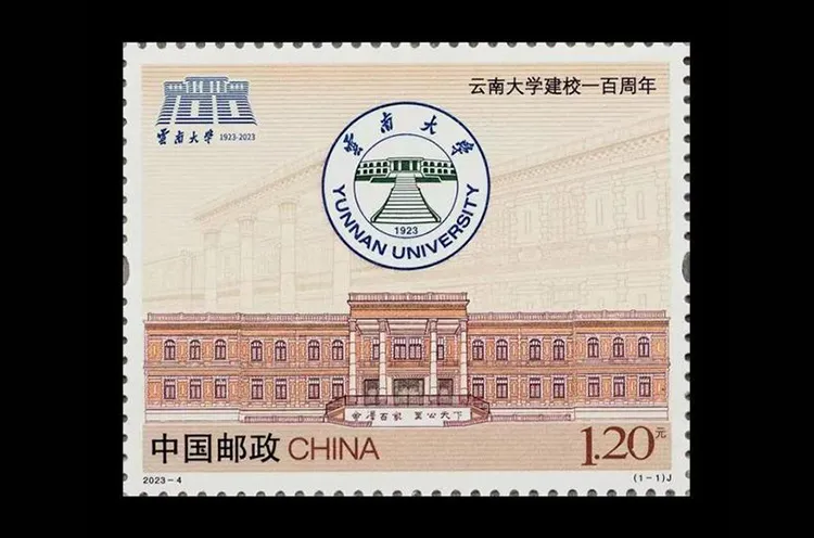 高考前穿旗袍求“旗开得胜”?不如直接送“金榜题名”!清华北大的“状元签”你一定得接住! 第68张 高考前穿旗袍求“旗开得胜”?不如直接送“金榜题名”!清华北大的“状元签”你一定得接住! 第68张