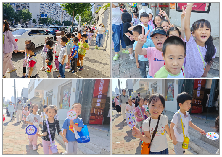 【幼小衔接】探秘小学之旅 共赴成长之约——河西四幼大班幼儿参观小学活动 第33张 【幼小衔接】探秘小学之旅 共赴成长之约——河西四幼大班幼儿参观小学活动 第33张