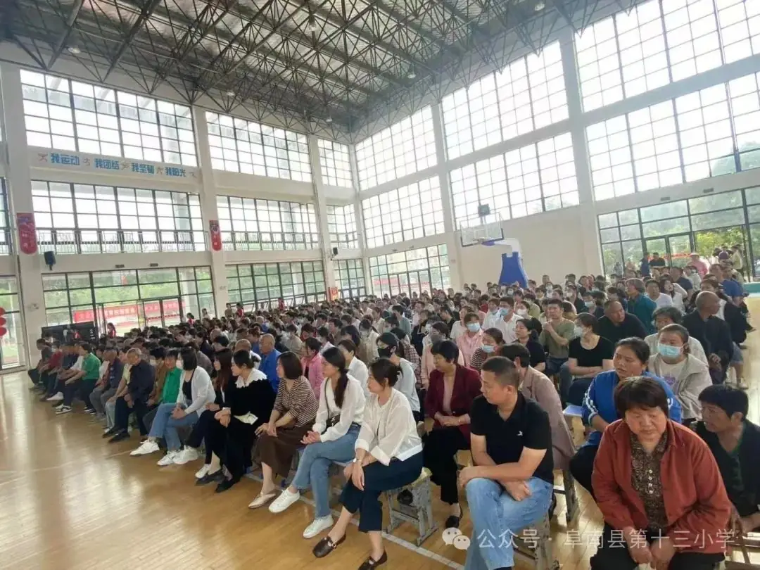 五月暖阳,向心而行——阜南县第十三小学5·25心理健康教育系列活动 第4张 五月暖阳,向心而行——阜南县第十三小学5·25心理健康教育系列活动 第4张