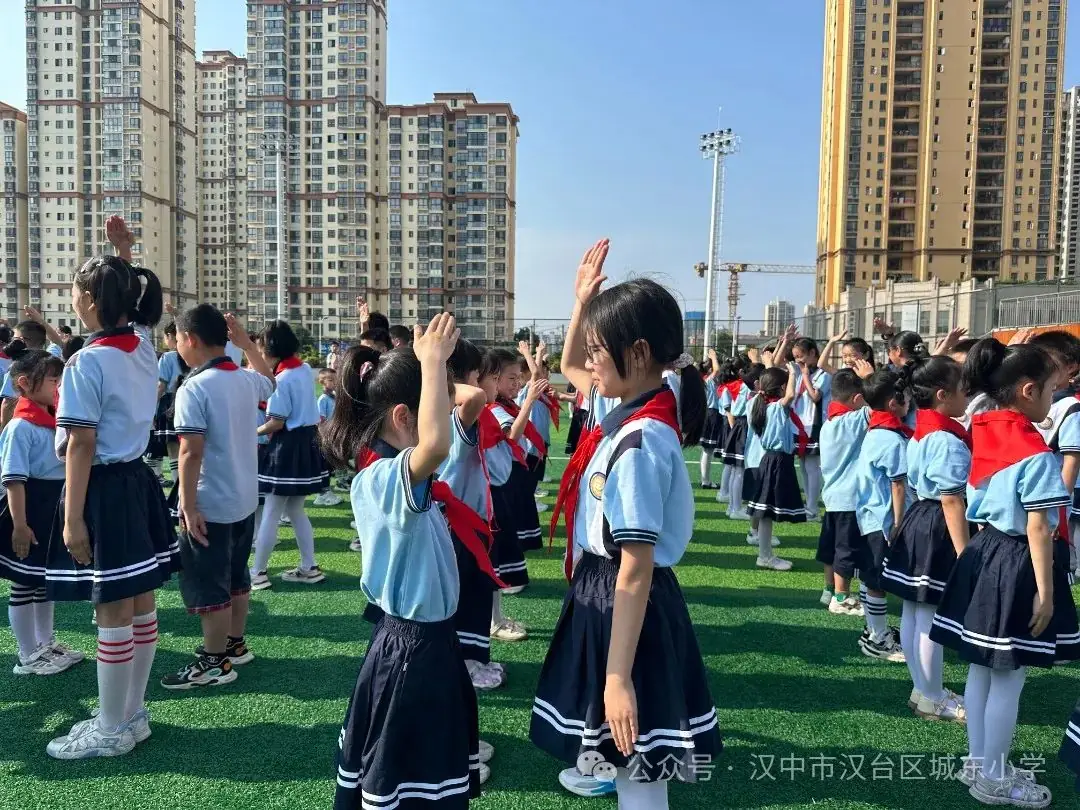 汉师附小教育集团城东小学“红领巾爱祖国”少先队红领巾系列活动 第34张 汉师附小教育集团城东小学“红领巾爱祖国”少先队红领巾系列活动 第34张