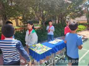 西果园小学“图书漂流” 第9张 西果园小学“图书漂流” 第9张
