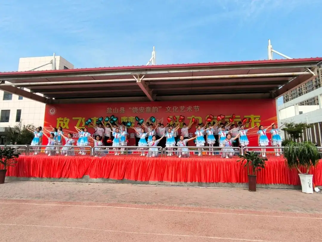 放飞中国梦 活力向未来|泰安路小学童心明德实践活动暨庆“六一”文艺汇演 第26张 放飞中国梦 活力向未来|泰安路小学童心明德实践活动暨庆“六一”文艺汇演 第26张