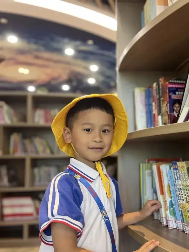 资讯速递|幼见小学,育见成长 第28张 资讯速递|幼见小学,育见成长 第28张