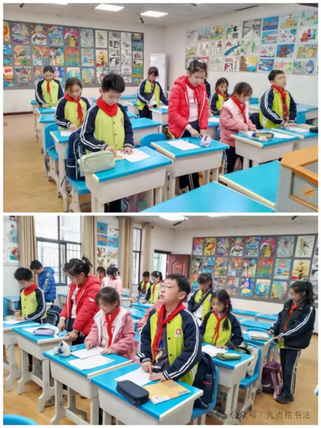 太子桥小学2024春季硬笔书法社团 第15张