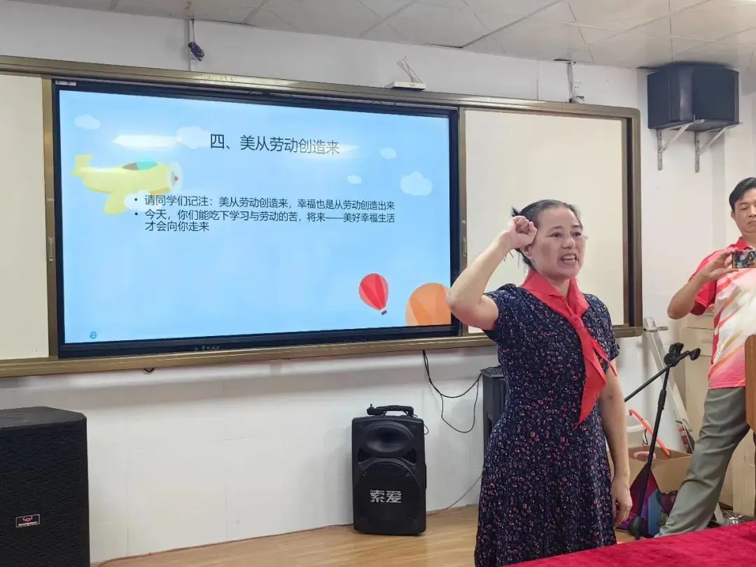 【金湾区第一小学教育集团】匠心润童心·传承育未来—连湾小学劳模进校园宣讲活动 第14张 【金湾区第一小学教育集团】匠心润童心·传承育未来—连湾小学劳模进校园宣讲活动 第14张