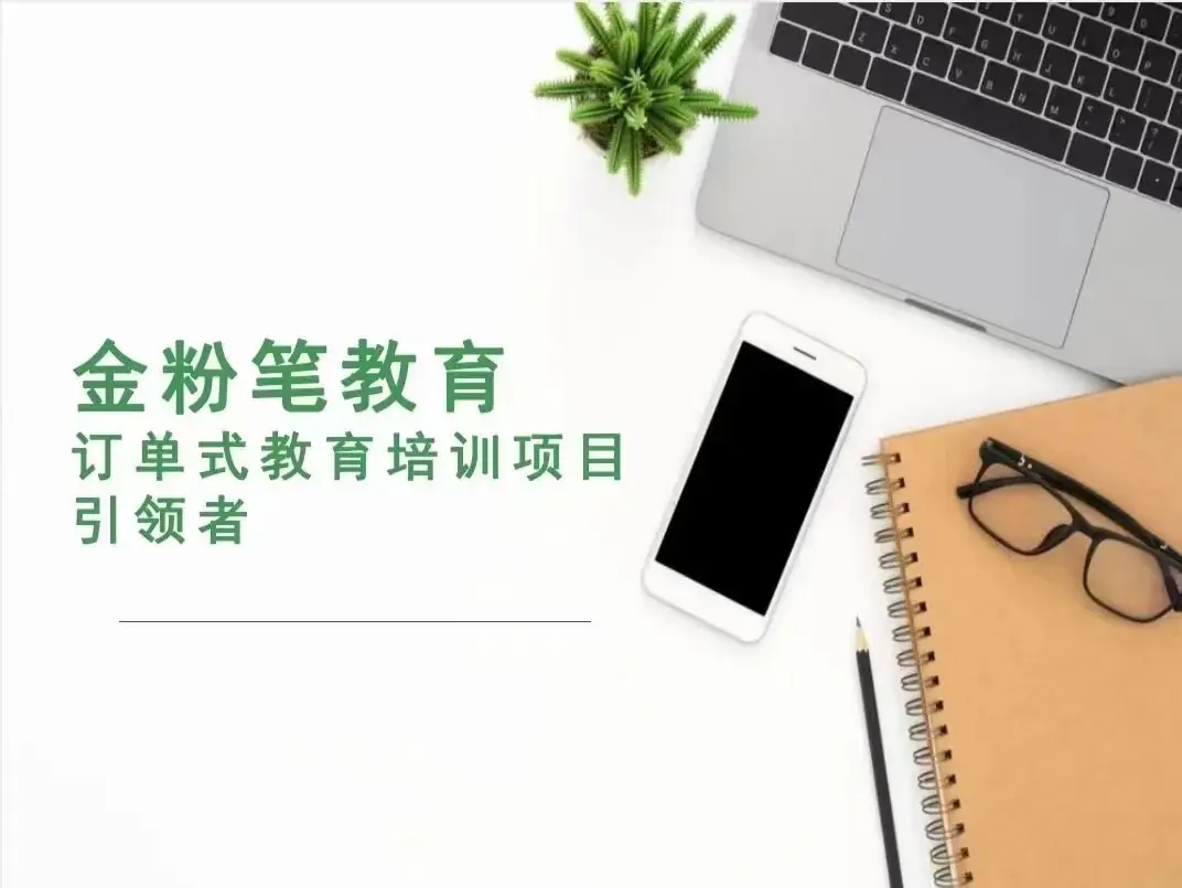 高考应急全攻略,为你高考护航! 第3张 高考应急全攻略,为你高考护航! 第3张