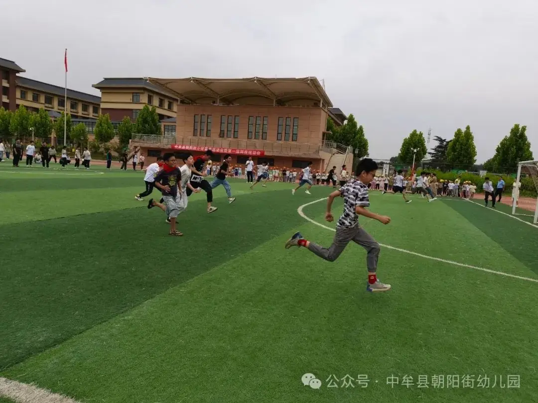 小学“慧”感知,衔接育成长——中牟县朝阳街幼儿园参观小学活动 第68张 小学“慧”感知,衔接育成长——中牟县朝阳街幼儿园参观小学活动 第68张