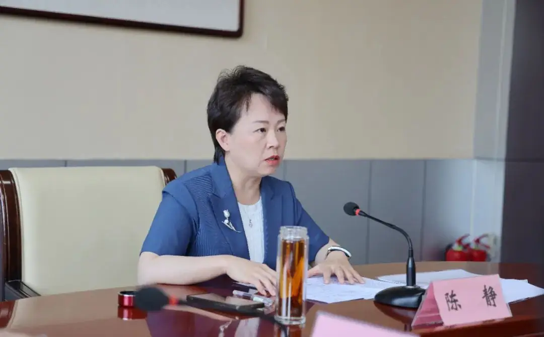 邹平市2024年招委会工作会议召开 中考政策出台 第2张 邹平市2024年招委会工作会议召开 中考政策出台 第2张
