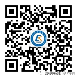 云南成人高考(最新)招生简章汇总专业 第18张 云南成人高考(最新)招生简章汇总专业 第18张