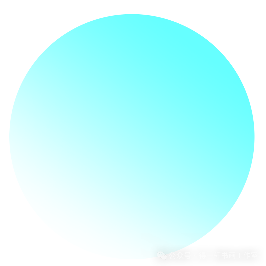 2025届书法高考集训招生 第5张 2025届书法高考集训招生 第5张