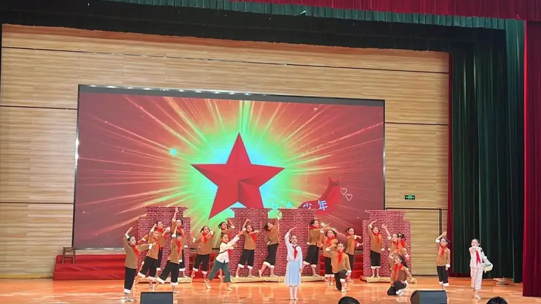 【喜报】铜陵师范学校附属小学在2024年铜官区红领巾爱祖国庆“六一”艺术展演中获得小学组一等奖 第14张 【喜报】铜陵师范学校附属小学在2024年铜官区红领巾爱祖国庆“六一”艺术展演中获得小学组一等奖 第14张