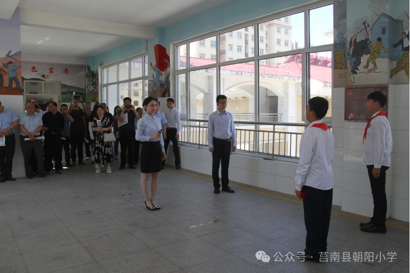 【朝阳小学•校园动态】全县教体系统工会工作观摩团莅临我校指导工作 第7张 【朝阳小学•校园动态】全县教体系统工会工作观摩团莅临我校指导工作 第7张