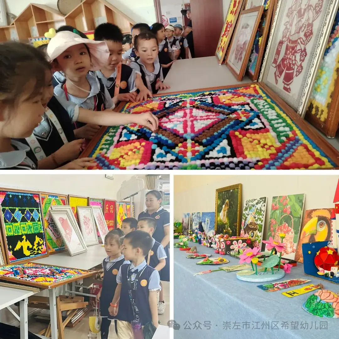 【幼小衔接 ~ 我与小学零距离】——托玛斯教育集团幼小衔接之参观小学系列活动 第48张 【幼小衔接 ~ 我与小学零距离】——托玛斯教育集团幼小衔接之参观小学系列活动 第48张