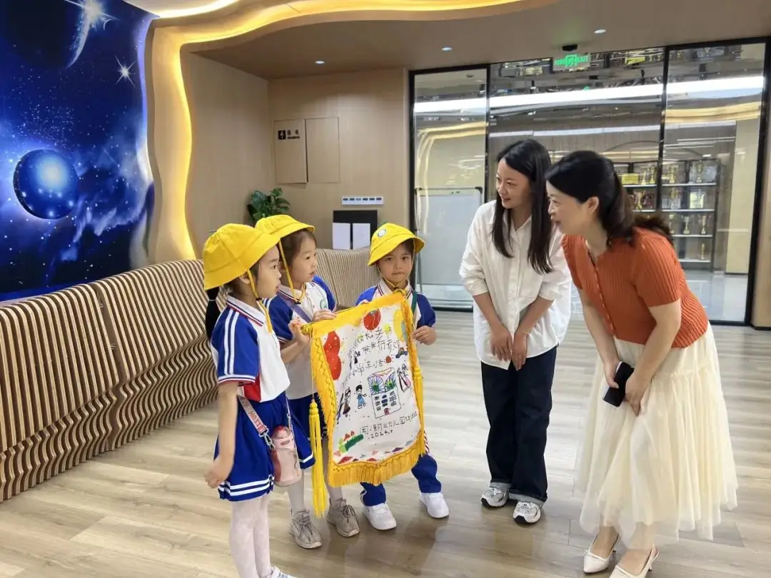 资讯速递|幼见小学,育见成长 第59张 资讯速递|幼见小学,育见成长 第59张