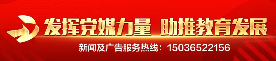 和平街小学丨幼小衔接 相拥成长 第1张 和平街小学丨幼小衔接 相拥成长 第1张